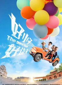 他揉捏她两乳不停呻吟a视频