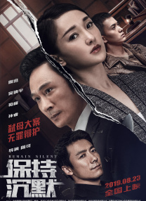 手机av在线播放