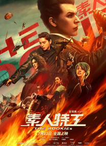 久久伊人成人网