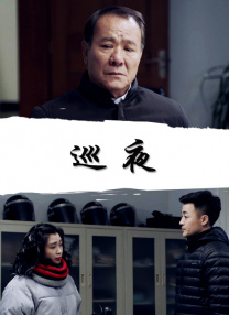 精品三级久久久久久久电影