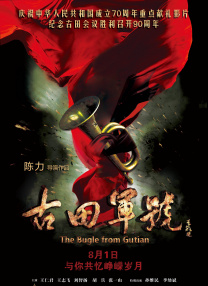 成人天堂社区在线观看