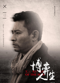 小草伊人
