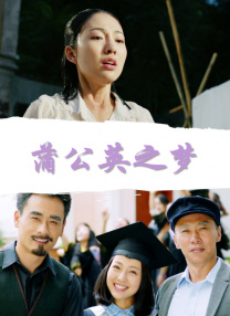 亚洲精品一区二区三区在线观看