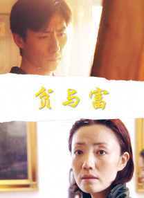 少妇tk—视频丨vk