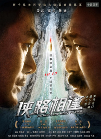 国产亚洲毛片在线