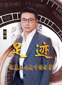 第一次跟老外做爰