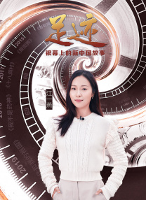 欧美亚洲综合在线观看