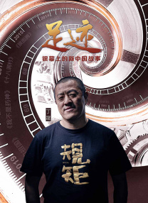 狠狠的日