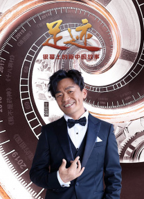 偷偷在线观看免费高清电视剧推荐