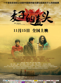 女警h小岛