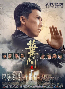 播放黄色片