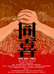 丁香久久