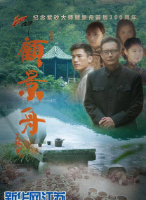 国产精品亚洲欧美日韩久久