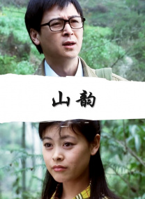 国产一区二区三区高清