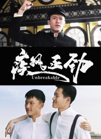 国产91精品一区二区