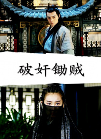 制服丝袜电影在线观看