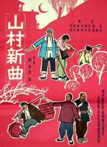 狠狠激情五月综合婷婷俺