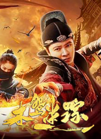 免费的av网站