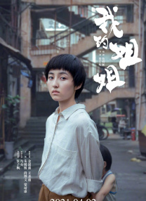 日本欧美一区二区三区