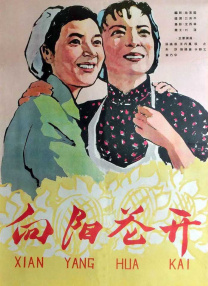 亚洲色图男人天堂
