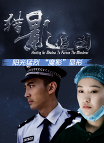 91免费看网站