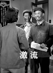 亚州在线视频
