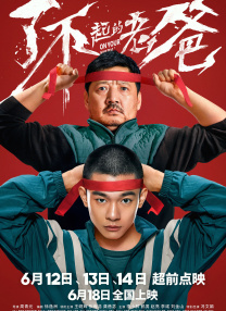 日韩av成人在线观看