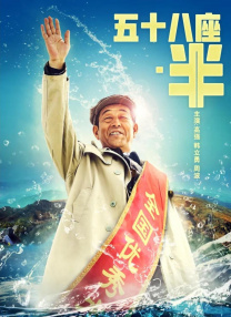骚片网站在线观看