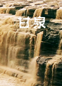 一区二区三区日韩