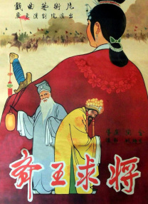 另类专区欧美