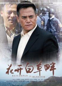 午夜一级黄色片