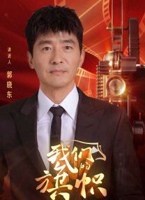 好的妈妈3