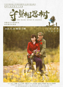 亚洲国产高清一区二区三区