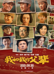 国内自拍经典三级在线