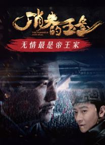 性视频网