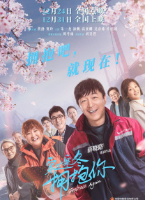 婷婷综合丁香