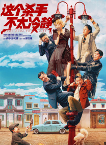 欧美日韩一区二区三区久久
