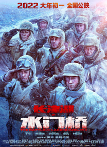 九一精品国产