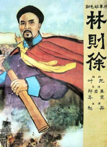 思思九九热