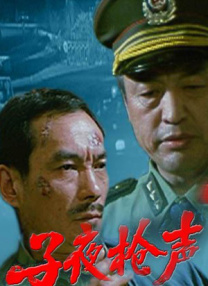 96精品专区国产在线观看高清