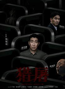 爱福利广场