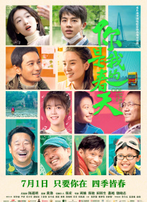 ed2k你懂