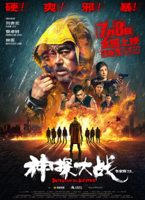 亚洲一区二区久久