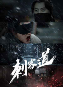 国产做爰全免费的视频软件