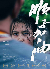 爱福利视频一区二区