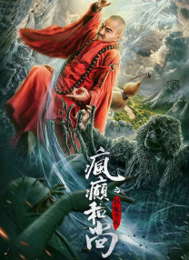 亚洲综合激情九月婷婷