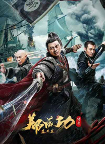 在线观看亚洲精品专区