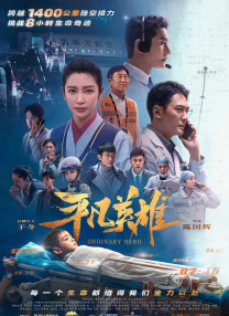 亚洲精品一页