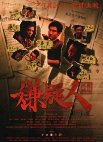 久久网色
