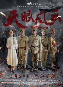 亚洲一区二区在线播放